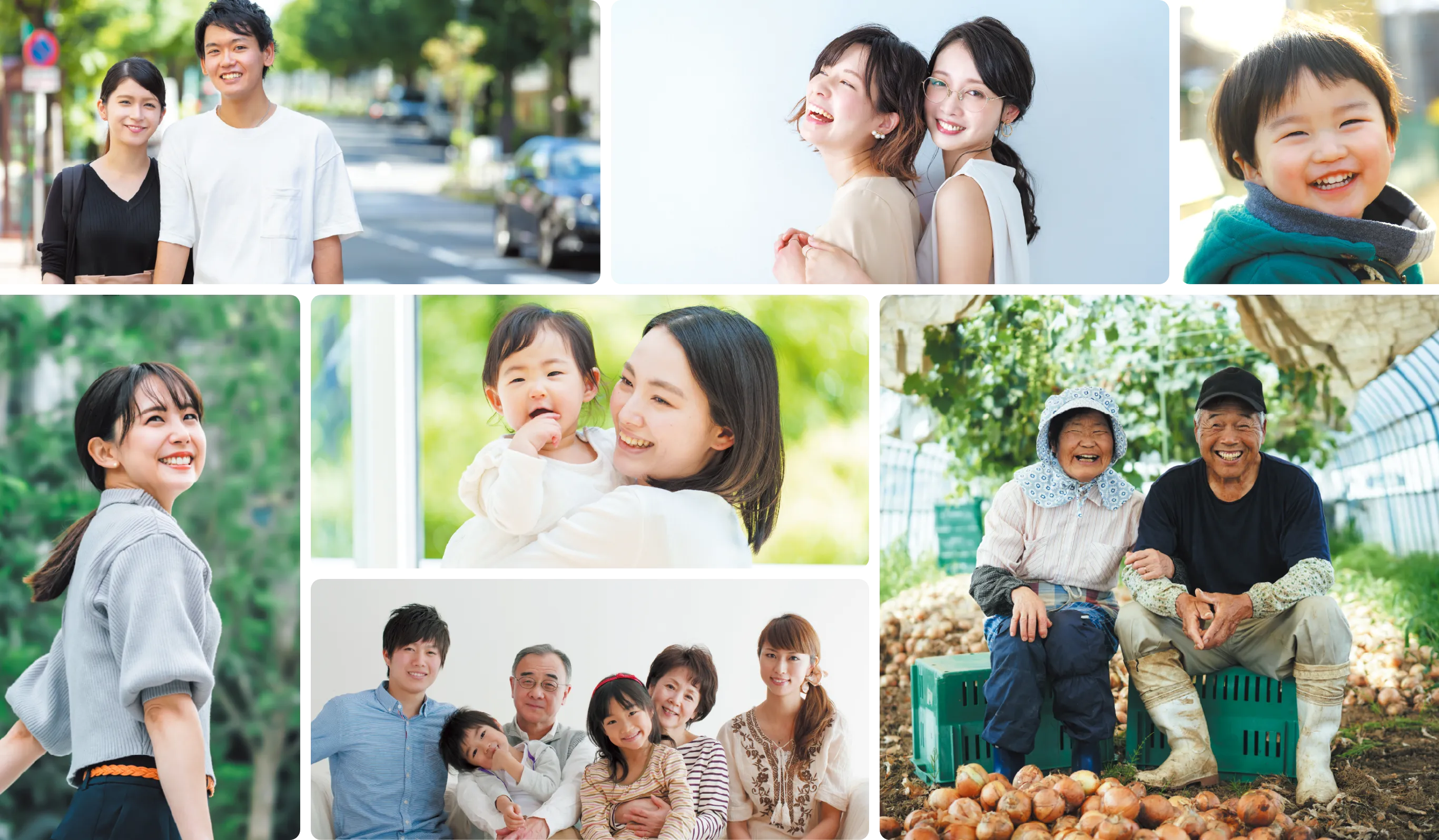 SOERTE 株式会社ソエルテ