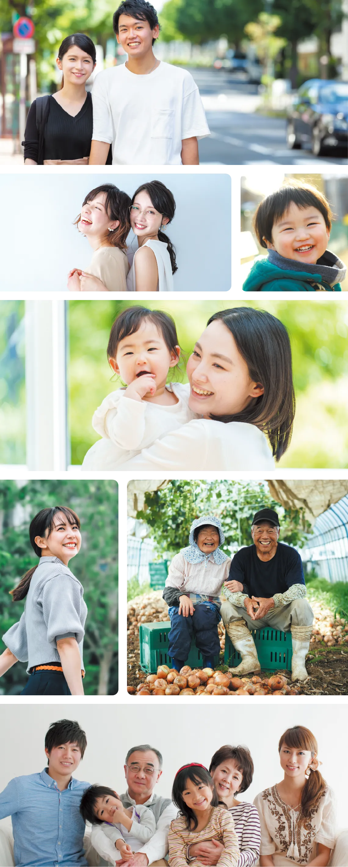 SOERTE 株式会社ソエルテ