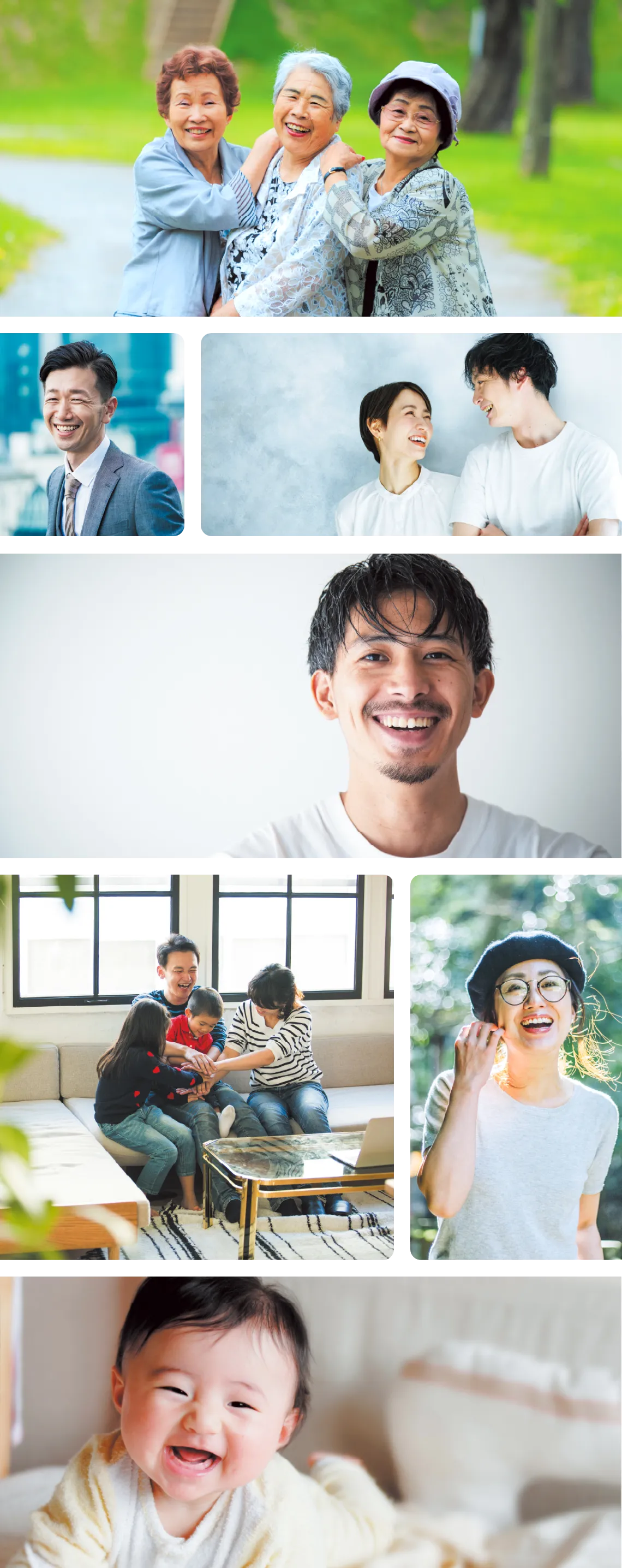 SOERTE 株式会社ソエルテ